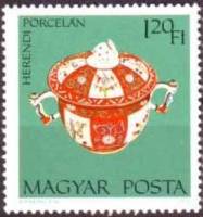 (1972-068) Марка Венгрия "Супница"    Херендский Фарфор II Θ