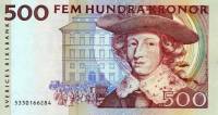 (,) Банкнота Швеция 1995 год 500 крон    UNC