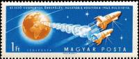 (1962-050) Марка Венгрия "Восток 3-4"    Совместный полет Восток-3 и Восток-4 III Θ
