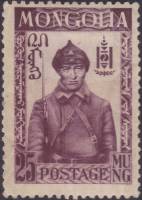 (1932-010)Жетон Монголия ""  Без особенностей  Стандартный выпуск 1. Жизнь народной Монголии III O