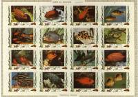 (№1972-1466) Лист марок Эмират Умм-Аль-Кувейн (ОАЭ) 1972 год "Тропических рыб большого формата", Гаш