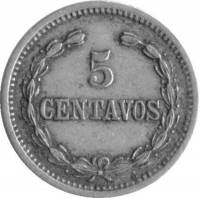 (№1877km5) Монета Доминиканская Республика 1877 год 5 Centavos