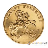 (155) Монета Польша 2008 год 2 злотых "Польская почта"  Латунь  UNC