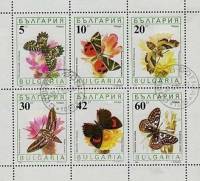 (1990-050a) Сцепка (6 м) Болгария "Бабочки"   Бабочки III Θ