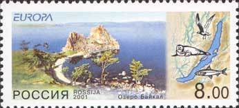 (2001-034) Марка Россия &quot;Байкал&quot;   Вода - природное богатство. Озеро Байкал Буклет O