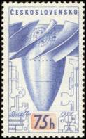 (1958-014) Марка Чехословакия "Турбина"    Международная выставка 1958, Брюссель II Θ