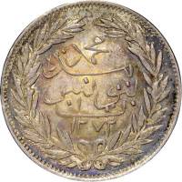 (№1855km117.1) Монета Тунис 1855 год 1 Piastre (Толстый сценарий - вбили чеканки)