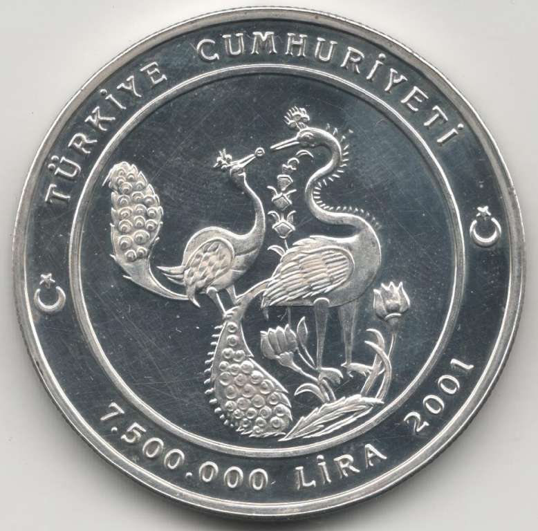 2001 Монета Турция 2001 год 7500000 лир Павлин  Серебро Ag 925  PROOF