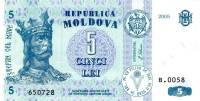 (,) Банкнота Молдова 2005 год 5 лей "Стефан III Великий"   UNC