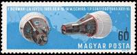 (1966-101) Марка Венгрия "Джемини 6-7"    Пилотируемый космический полет III Θ
