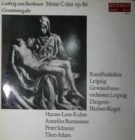 Пластинка виниловая Л. Бетховен Messe C-dur op. 86 Стерео 300 мм. Excellent