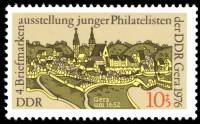 (1976-050) Марка Германия (ГДР) "Гера, 1652"    Выставка марок, Гера II Θ