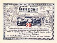 (№1920) Банкнота Австрия 1920 год "20 Heller"