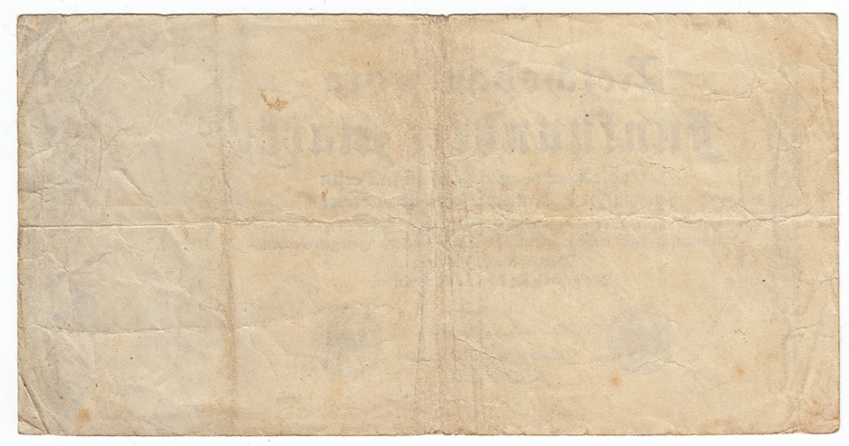 (1922) Банкнота Германия 1922 год 500 марок &quot;Зелёный номер&quot;   VF