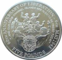 (2005) Монета Остров Гернси 2005 год 5 фунтов "2-я Мировая Война. 60 лет окончания"  Медь-Никель  UN