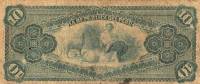 (,) Банкнота Перу 1879 год 10 инти    UNC