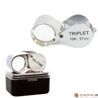 Лупа карманная MG55367 Triplet 30х-21мм, увеличение 10. производство Китай