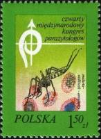 (1978-030) Марка Польша "Малярийный комар"    4-й Международный паразитологический конгресс III Θ