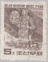(1963-007) Марка Северная Корея "Лётчик"   15 лет Народной Армии III Θ