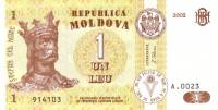 2002 Банкнота Молдова 2002 год 1 лей Стефан III Великий   UNC