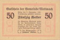 (№1920) Банкнота Австрия 1920 год "50 Heller"