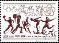 (1987-071) Марка Северная Корея "Спортсмены"   Спортивные сооружения, Пхеньян III Θ