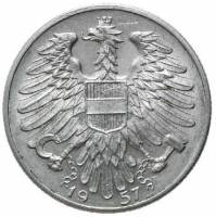 () Монета Австрия 1952 год 5  ""   Алюминий  UNC