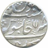 (№1763km390) Монета Индия 1763 год 1 Rupee (Аламгир II в)