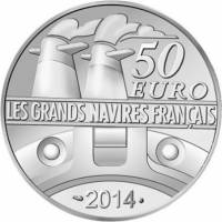 (№2014km2162) Монета Франция 2014 год 50 Euro (Великих Французских Кораблей Нормандия)