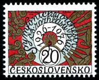 (1976-015) Марка Чехословакия "Симфонический оркестр радио" ,  III Θ