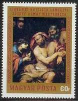 (1970-028) Марка Венгрия "Иосиф говорит о мечте"    Картины из Музея изобразительных искусств I Θ