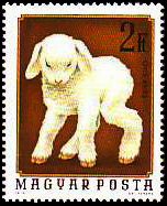(1974-096) Марка Венгрия "Ягненок"    Молодые домашние животные II Θ