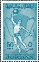 (№1965-514) Марка Иордания 1965 год "Чемпионат Арабских Волейбол", Гашеная