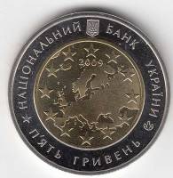 Монета Украина 5 гривен 2009 год "60 лет Совету Европы" в капсуле, AU
