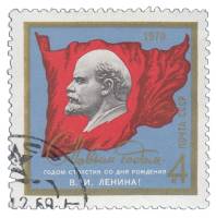 (1969-109a) Марка СССР "Белый фон"   C Новым годом! II Θ