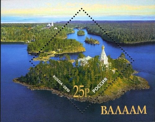 2010-033 Блок Россия 25 руб Панорама архипелага  Историко-культурное наследие Валаам III O