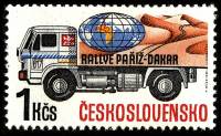 (1989-003) Марка Чехословакия "Шкода"    Ралли Париж-Дакар. Чехословацкие грузовики на ралли I Θ