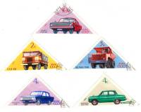 1971-036-40  Серия Набор марок (5 шт) СССР   Советское автомобилестроение II Θ