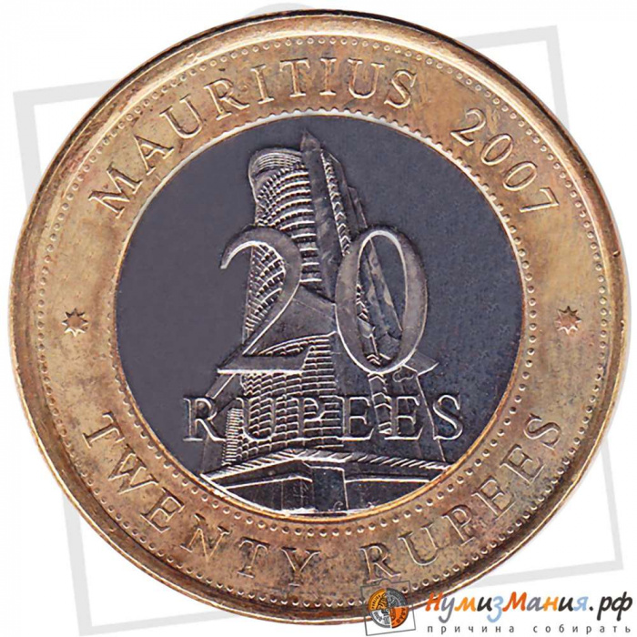 () Монета Маврикий 2007 год   &quot;&quot;     UNC