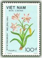 (1989-102a) Марка Вьетнам "Оранжевый лилейник"  Без перфорации  Цветы III Θ