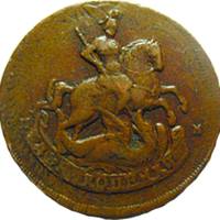 (1796, АМ, гурт сетчатый) Монета Россия 1796 год 2 копейки   Медь  VF