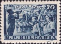 (1951-031) Марка Болгария "Пионерский лагерь"   День детей II O