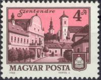 (1980-040) Марка Венгрия "Сентендре"    Городские пейзажи (Стандартный выпуск) III Θ