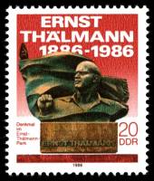 (1986-026) Марка Германия (ГДР) "Монумент"    Эрнст-Тальманн-Парк, Берлин II Θ