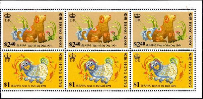 (№1994-709) Лист марок Гонконг 1994 год &quot;Китайский Новый год год собаки&quot;, Гашеный
