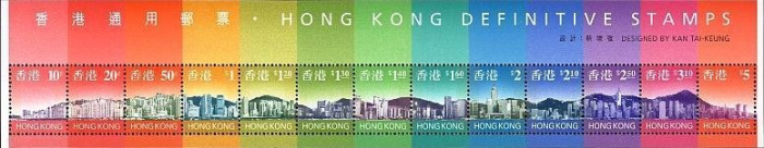 (№1997-46) Блок марок Гонконг 1997 год &quot;Скайлайн Гонконга&quot;, Гашеный