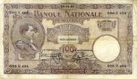 (№1922P-95) Банкнота Бельгия 1922 год "100 Francs"