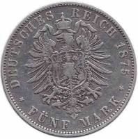 () Монета Германия (Империя) 1875 год   ""   Серебро (Ag)  VF