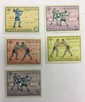 --  Набор марок Афганистан 5 шт.  Негашеные , III O
