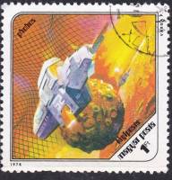 (1978-009) Марка Венгрия "Корабль около Фобоса"    Научно-фантастические картины Пал Варга II Θ